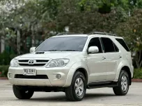 TOYOTA FORTUNER 3.0 V A/T 4WD ปี 2007
