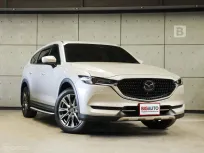 2023 Mazda CX-8 2.5 SP Exclusive SUV AT ไมล์แท้ 4 หมื่น (Top ที่สุดในรุ่นเบนซิน) สีรุ่นใหม่ B443