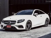 2018 Mercedes-Benz E-Class 2.0 E300 รถเก๋ง 2 ประตู รถสภาพดี มีประกัน 