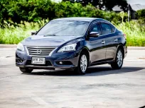 2013 Nissan Sylphy 1.6 รถเก๋ง 4 ประตู 