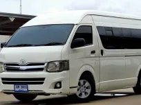 Toyota Commuter 2.7VVT-i 2014