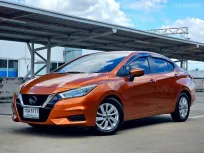 Nissan Almera 1.0 V สีส้ม 2020
