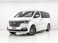 3B216 HYUNDAI H-1 2.5 LIMITED III AT 2020