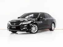 3B258 HONDA ACCORD 2.4 TECH LPG AT 2013