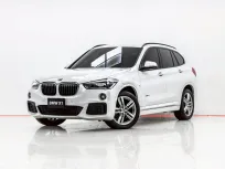 3B266 BMW X1 Sdrive18d MSPORT AT 2017