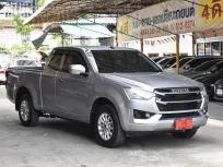 2023 Isuzu D-MAX 1.9 Space Cab S DA Pickup