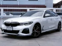 BMW 3 Series 330Li 2021 รถบ้านมือสองคุณภาพดี  รถสวย ไมล์น้อย 