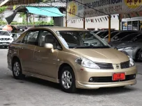 2007 Nissan Tiida 1.6 G