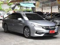 2018 Honda Accord 2.0 EL i-VTEC