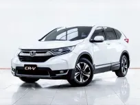 5C306 HONDA CR-V 2.4 E AT 2018