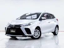 5C289 TOYOTA YARIS ECO 1.2 ENTRY AT 2022