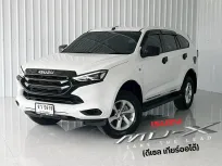 รถมือเดียว Isuzu MU-X 1.9 ACCIVE รถครอบครัว 7 ที่นั่ง SUV ฟรีดาวน์