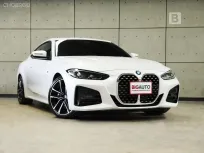 2022 BMW 430i 2.0 G22 M Sport Coupe AT ไมล์แท้ ประกอบเยอรมันนำเข้าทั้งคันCBU มีรับประกันศูนย์ B2474