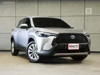 2022 Toyota Corolla Cross 1.8 Hybrid Smart AT ไมล์เเท้ 5หมื่น ประกันตัวรถ,ระบบHybrid,แบตHybrid B7346