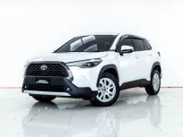 4B006 Toyota Corolla Cross 1.8 SPORT 2023 รถ SUV สุดคุ้ม