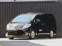 Toyota Alphard 2.4 2011 พร้อมใช้งาน ไม่มีชนหนัก ไม่จมน้ำ