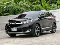 Honda CR-V 2.4 EL 4WD 2017 SUV ครอบครัว 7 ที่นั่ง