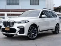 BMW X7 xDrive40d M Sport 2022 รถสวยสภาพป้ายแดง มือเดียว ไมล์แท้  