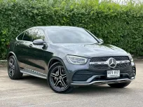 Mercedes-Benz GLC-Class 2.0 GLC220d Coupe 2020 รถมือสองสภาพดี 