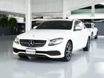 2016 Mercedes-Benz E-Class 2.0 E220d รถเก๋ง 4 ประตู 