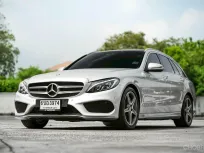 Benz C300h Bluetec Hybrid Estate ปี 2015  ดีเซลไฮบริดสุดประหยัด วิ่งน้อยมาก ใครหาอยู่ห้ามพลาด‼️