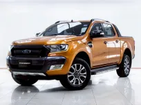 5C310 FORD RANGER 2.2 WILDTRAK HI-RIDER DOUBLE CAB AT 2017