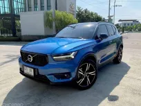 ขายรถ Volvo XC40 2.0 T5 R-Design 4WD 2020 สภาพดีมาก ไมล์น้อย