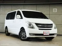 2012 Hyundai GRAND STAREX 2.5 VIP Wagon AT ไมล์แท้ (วิ่งมาน้อยมาก) ฟอร์มรถแบบนี้หายากมาก B9066