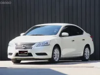 ขายรถยนต์ Nissan Sylphy 1.6 CNG 2013 สภาพดี