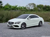 MERCEDES-BENZ CLA250 AMG Dynamic [W117] Facelift ปี 2017 สปอร์ตคูเป้ 4 ประตู หล่อทุกมุม แรง ประหยัด