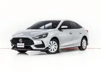 3B241 MG 5  1.5 C AT 2022