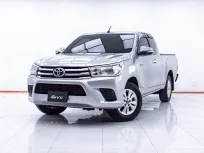 3B289 TOYOTA REVO 2.4 E SMART CAB MT 2015