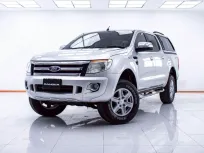 3B288 FORD RANGER 2.2 XLT HI-RIDER DOUBLE CAB MT 2013