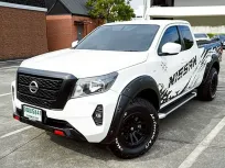 2022 NISSAN NAVARA 2.5 SL KING CAB
