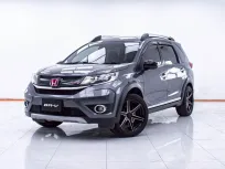 1E521 HONDA BR-V 1.5 SV AT 2016