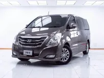 1E499 HYUNDAI H1 2.5 DELEXE MNC AT 2015