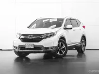 2018 HD CR-V 2.4 E A/T