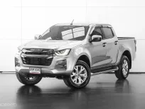 2022 IZ D-MAX 1.9 DDI Z HILANDER CAB4 M/T สีเทา