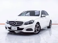 1E557 BENZ E-CLASS E300 HYBRID SALOON 2.1 AT 2015