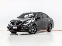 3B253 NISSAN ALMERA 1.2 E SPORTECH AT 2018