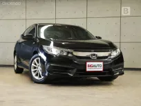 2016 Honda CIVIC 1.8 FC E Sedan AT ไมล์เเท้ (วิ่งมาน้อยมาก) พร้อมสี Crystal Black Pearl B7364