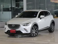 Mazda CX-3 2.0 S ปี 2018 รถบ้านมือเดียว ใช้น้อยเข้าศูนย์ตลอด สวยเดิมทั้งคัน ไม่เคยติดแก๊ส ออกรถ0บาท