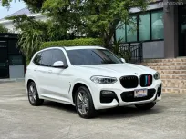2020 BMW X3 MSPORT G01 รถออกศูนย์ BMW THAILAND รถวิ่งน้อย เข้าศูนย์ตามระยะ รถไม่เคยมีอุบัติเหตุครับ