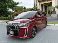 2022 Toyota ALPHARD 2.5 รถตู้/MPV ออกรถง่าย รถสวย ไมล์แท้ มือเดียวป้ายแดง  