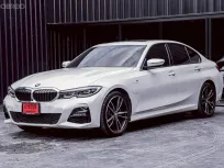 BMW 3 Series 330e G20 MSport ปี 2021 สมรรถนะเยี่ยมขับขี่ไฟฟ้าได้ 