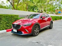 Mazda CX-3 2.0 ขายรถยนต์มือสอง ไมล์น้อย ปี 2016  