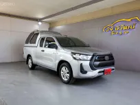 2020 TOYOTA REVO SMARTCAB 2.4 MID Z EDITION MT
