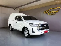 2022 TOYOTA REVO SMARTCAB 2.4 ENTRY Z EDITION MT