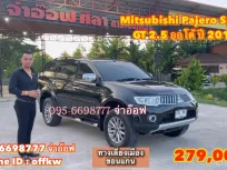 ขายรถ Mitsubishi Pajero Sport GT 2.5 AT ปี 2013 สภาพดี ราคาถูก