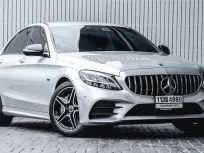 2020 Mercedes-Benz C300e AMG Sport